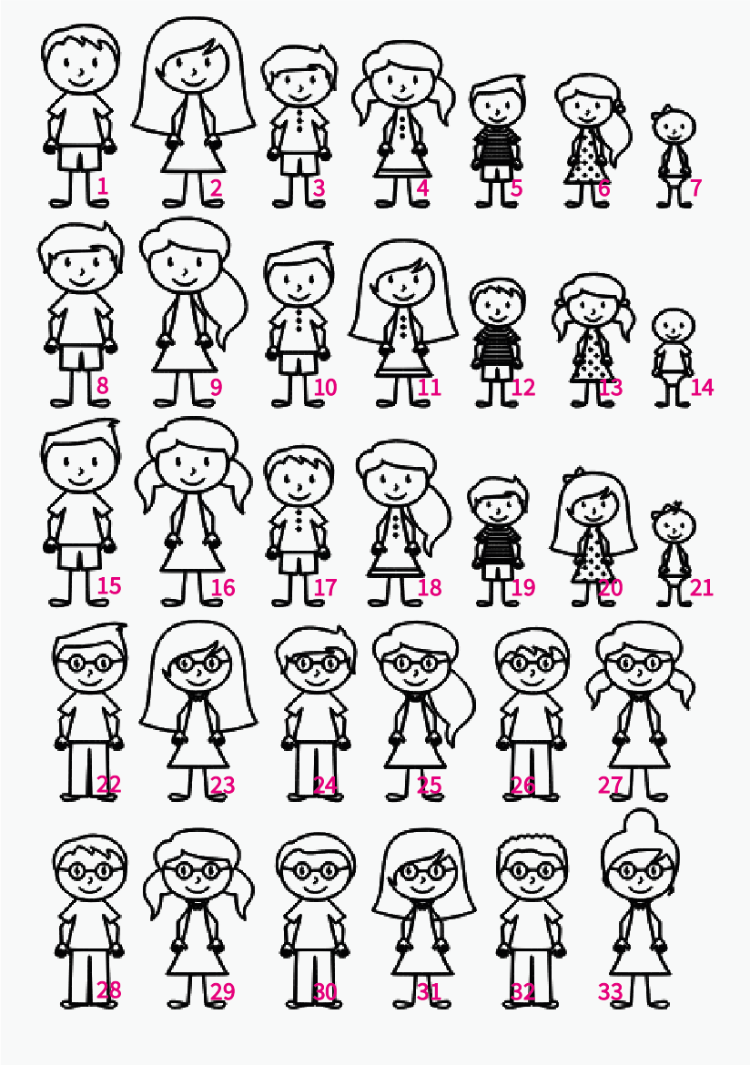 COURONNE FAMILLE -PERSONNALISABLE